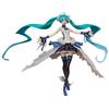 Seventh Dragon 2020 Hatsune Miku TYPE2020 1/7 Scale PVC Figure White