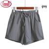 Women's Casual Cotton-Linen Blend Shorts