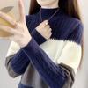 Half Turtleneck Knitwear for Women Loose Thickened Color-blocked Sweater Autumn and Winter Casual Top Pullover Winter Knitted Sweater
