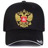 Șapci de Baseball Unisex cu Broderie Vultur cu Două Capete pentru Primăvară și Toamnă, Reglabile pentru Exterior, Pălării Casual, Pălărie de Protecție Solară, Șapcă Sportivă