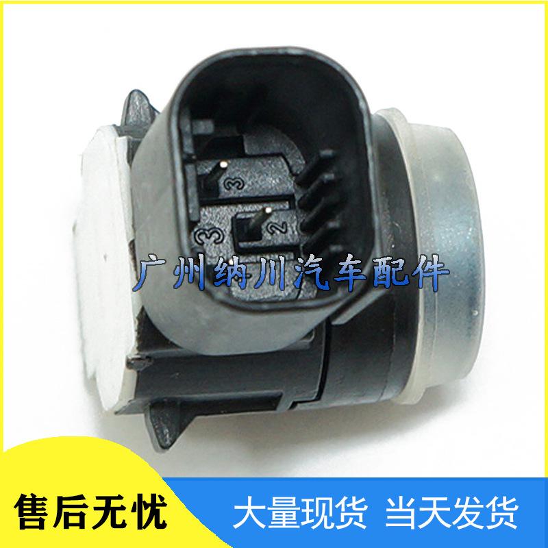 Compatible Parking Sensor Reversing Radar Probe for Citroen Peugeot 9675202477T6