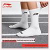 Li-Ning Teen Boys' Anti-Odor Athletic Ankle Socks