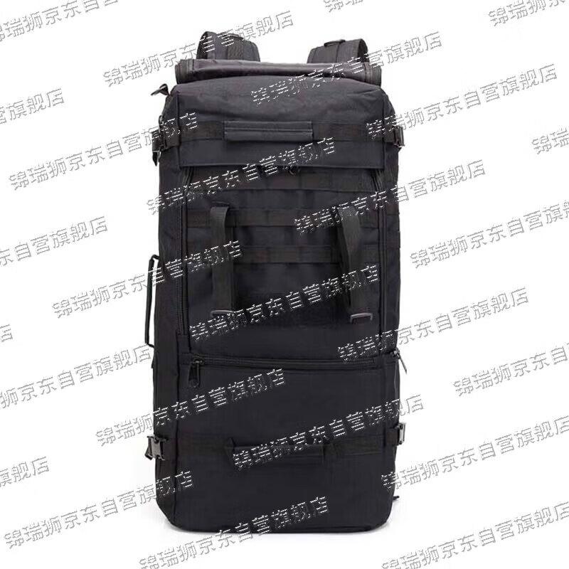 Jinruishi Outdoor Camouflage Tactical Hiking Backpack