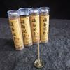 70 Sticks/box 8.5cm Natural Incense Sticks HaiNan OUDH Scents for Home Portable Stick Incenses