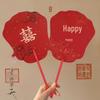 Chinese-Style Red Bridal and Bridesmaids Fan for Wedding Reception and Photos