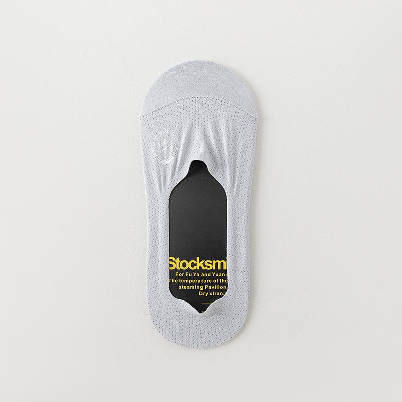 

Мужские летние нескользящие носки-невидимки - Тонкие, дышащие, с низким вырезом, бесшовные из ледяного шелка с подошвой из чистого хлопка. One Size светло-серый