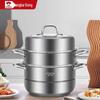 Kombach 3-Layer 304 Stainless Steel Universal Steamer