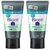 [Set] Biore Home de Esthe Charcoal 150g x 2 bottles Massage face wash gel to smooth the skin
