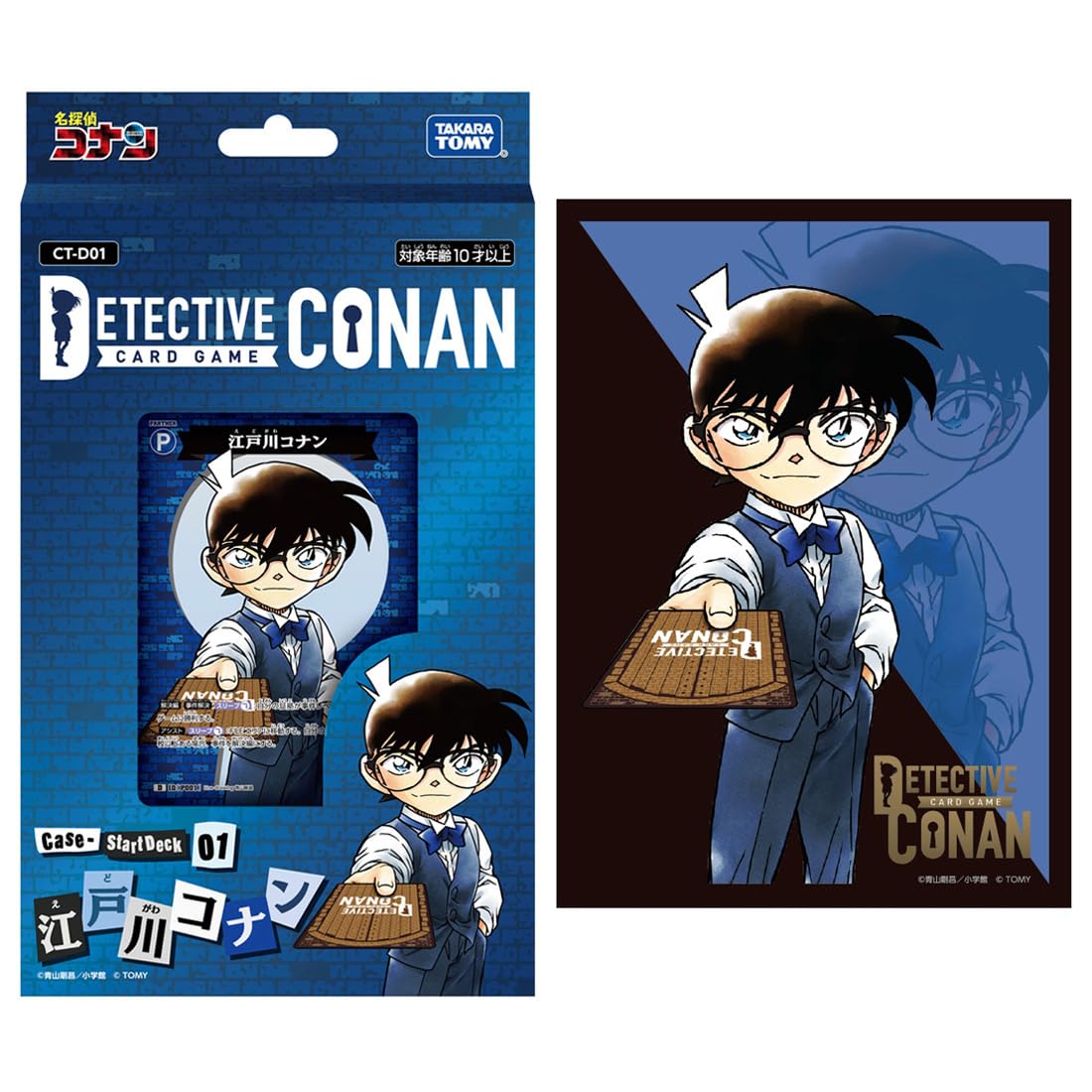 Набор протекторов для колоды Detective Conan TCG Эдогава Конан &