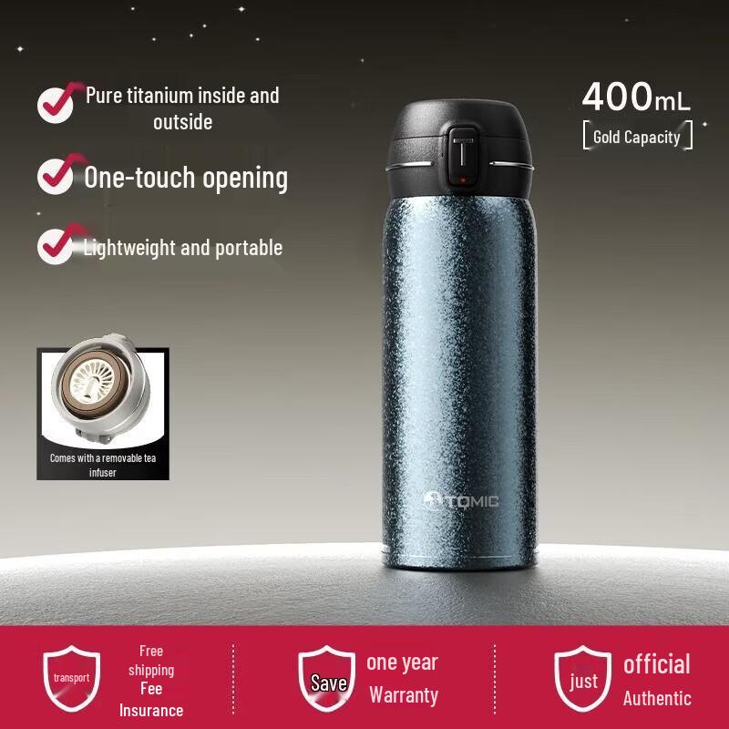 TOMIC Pure Titanium Insulated Water Bottle