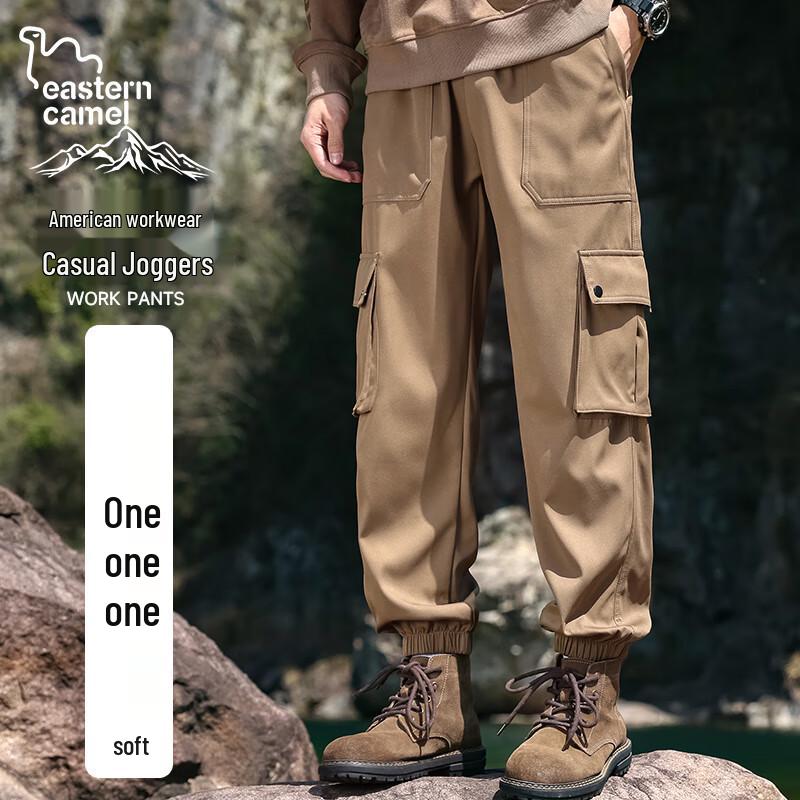 EASTERN CAMEL Men's Loose-Fit Cargo Jogger Pants