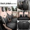 2025 Wuling Hongguang Mini EV Full-Cover Seat Covers, Four-Door, All-Season Car Interior Decor