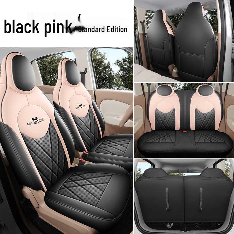 2025 Wuling Hongguang Mini EV Full-Cover Seat Covers, Four-Door, All-Season Car Interior Decor