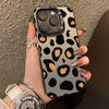 For Realme C65 C67 4G 5G C61 C63 C55 C51 C53 C11 C12 C15 C17 C21Y C25Y C25S C30S V50S P1 Pro Case Shockproof IMD Cover Leopard