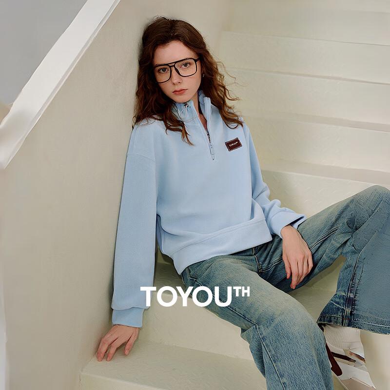 Chuyu Women's Plush Half-High Collar Sports Hoodie