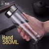 Heenoor Single-Layer Borosilicate Glass Cup