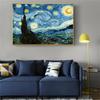 Natural Landscape HD Print Van Gogh Masterpiece Poster Starry Sky Sunflower Canvas Painting Modern Home Decor Wall Art Picture