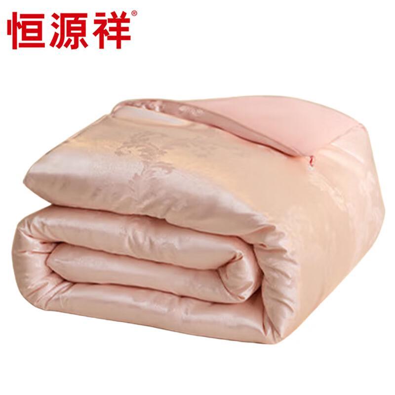 

Hengyuanxiang Antibacterial All-Season Quilt
