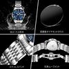 OLEVS Popular Waterproof Analog Watch with Luminous Date Blue Quartz Silver Stainless Steel Roman Perfect for Business or Day College and High School