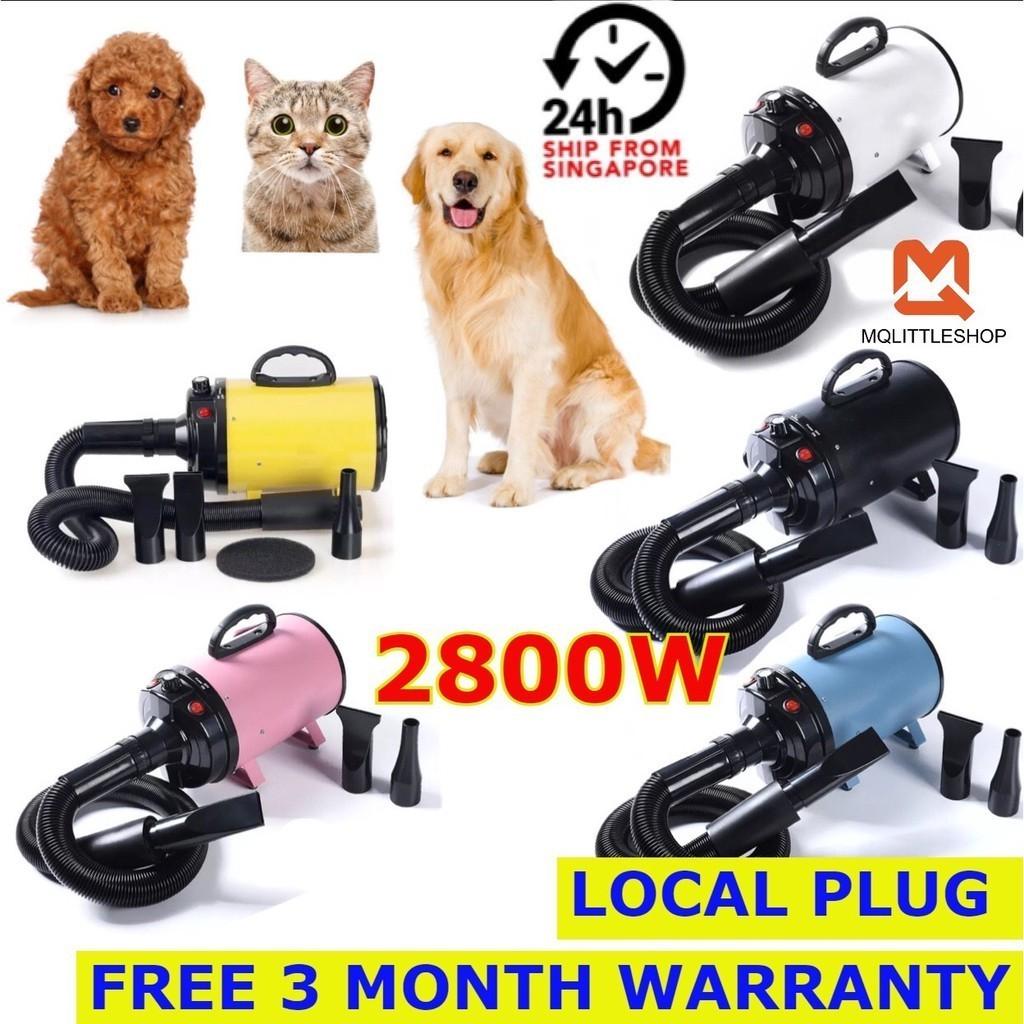 2800W Pet Hair Dryer Dog Cat Grooming Blower Fast Blow-dryer Pet Dryer Blower Pet dryer