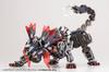 Kotobukiya Modeling Support Goods Mecha Supply 27 E Black Total length 53mm Plastic Model M.S.G Ex-Armor Ver. approx. Non-scale
