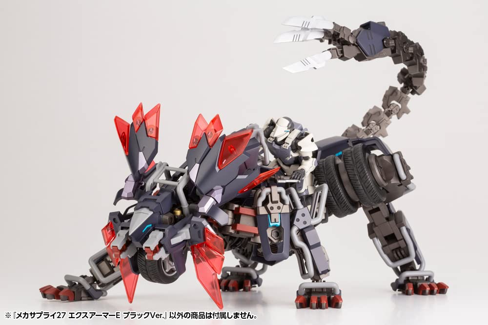 Kotobukiya Modeling Support Goods Mecha Supply 27 E Black Total length 53mm Plastic Model M.S.G Ex-Armor Ver. approx. Non-scale