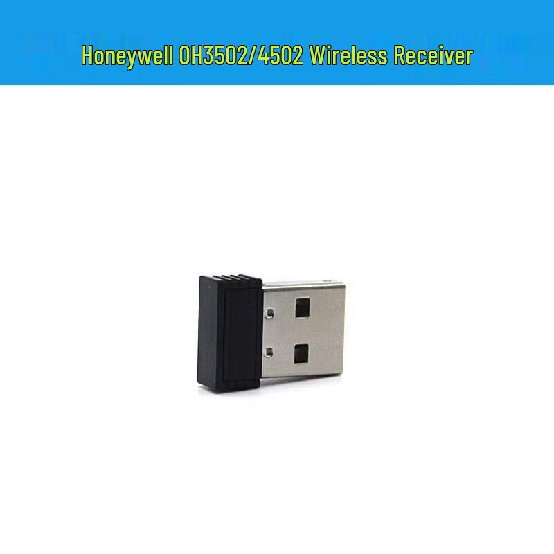 

Honeywell Barcode Scanner Accessories