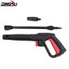 Baide BOSH High-Pressure Adjustable Car Wash Water Gun with Quick Connect Plug.