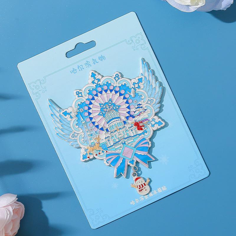 Harbin Landmark Silver Magnetic Souvenir