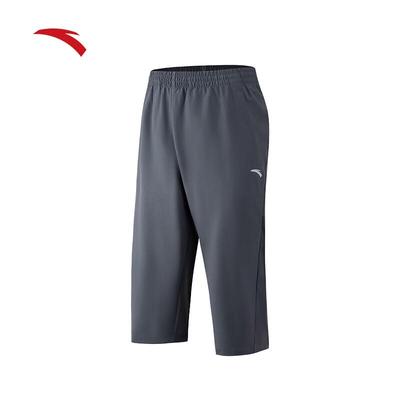 Men's Quick-Dry Ice Silk 3/4 Length Shorts