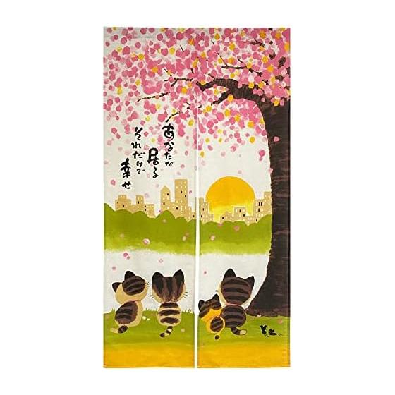Noren Noren Stylish Curtain Room Divider Curtain Blindfold Japanese Style Japanese Pattern Japanese Modern Japanese Modern Japanese Style Noren