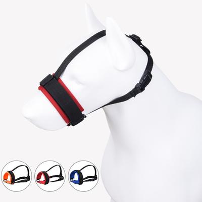 Fivela de focinho de cachorro Design respirável Alta elasticidade Focinho de cachorro Protetor de rosto para animais de estimação