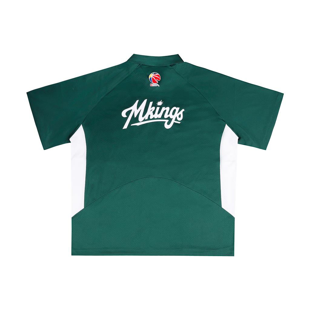 Li Ning Cba 25-26 Season Nanjing Team Casual Polo Shirt Unisex Tops Dark-Green ASHV373-1