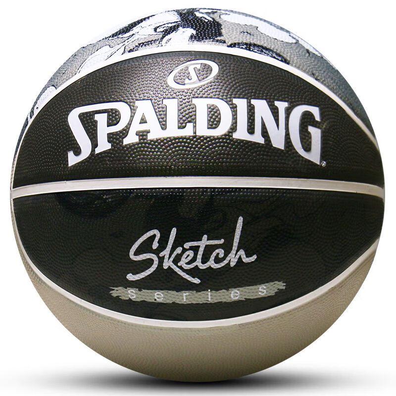 SPALDING 84-449Y Уличный граффити Размер 7 Уличный баскетбольный мяч