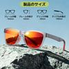 Foldable TAC TR90 UV for with Round Storage B1564 [FEISEDY] Sunglasses, Sports, Polarized, Lightweight, UV400, Protection, Stylish, Travel, Golf,