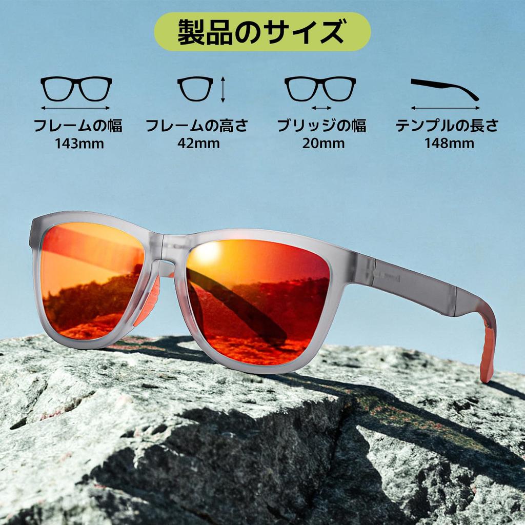 Foldable TAC TR90 UV for with Round Storage B1564 [FEISEDY] Sunglasses, Sports, Polarized, Lightweight, UV400, Protection, Stylish, Travel, Golf,