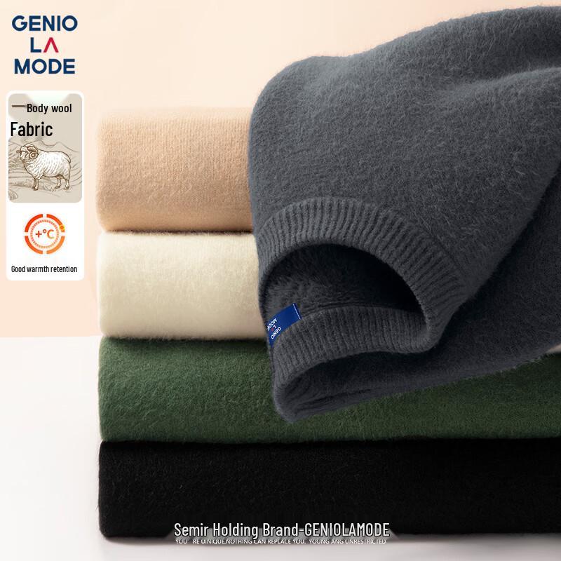 GENIOLAMODE Herren Winter Rundhals Warmer Pullover