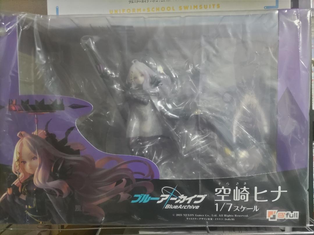 

[USED] Blue Archive Hina Figure