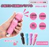 Electric Massager Adult Goods Women Popular Powerful Rotor Small Vibrator Mini Electric Massager Cordless Types of Strong Kodenma Small Electric