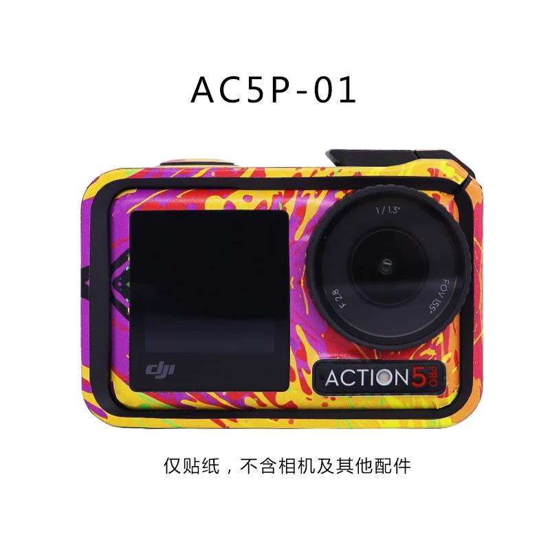 Body Frame Protective Film For Action 5 Pro Dustproof Decals Decoration Film For DJI Osmo Action 5 Pro Sports Camera Accessories