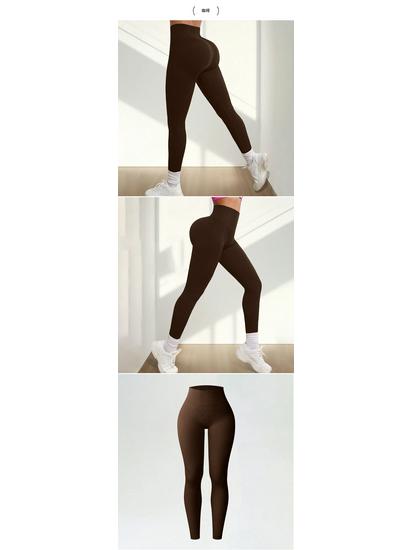 Ribbed High-Waist Seamless Yoga Pants - European/American Autumn/Winter Fitness Leggings