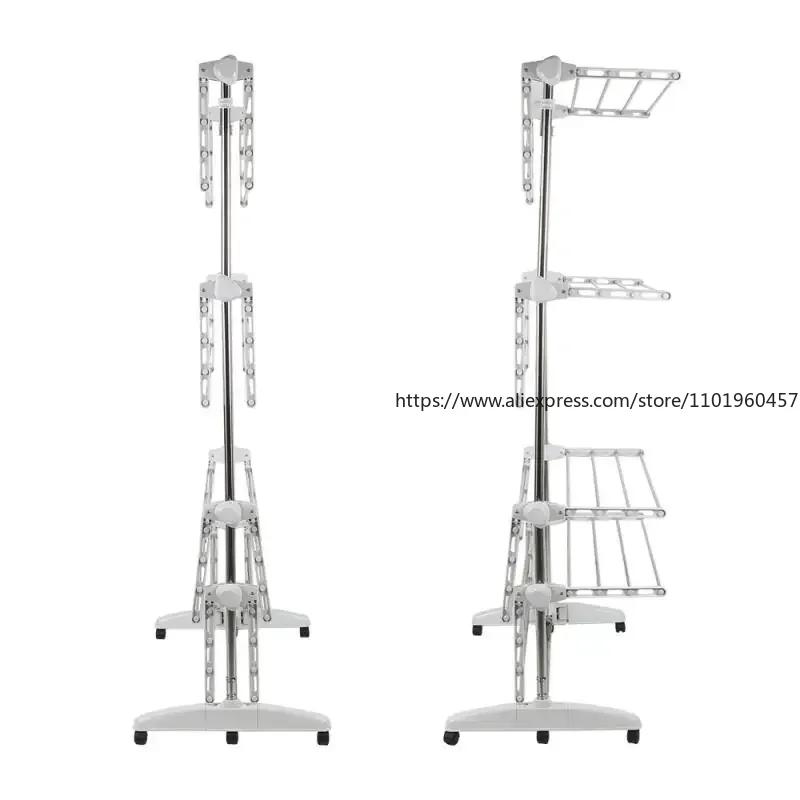 Stainless Steel Drying Rack Foldable Feet Four-layer Pulleys Movable Space-saving Household Clothes Storage Supplies