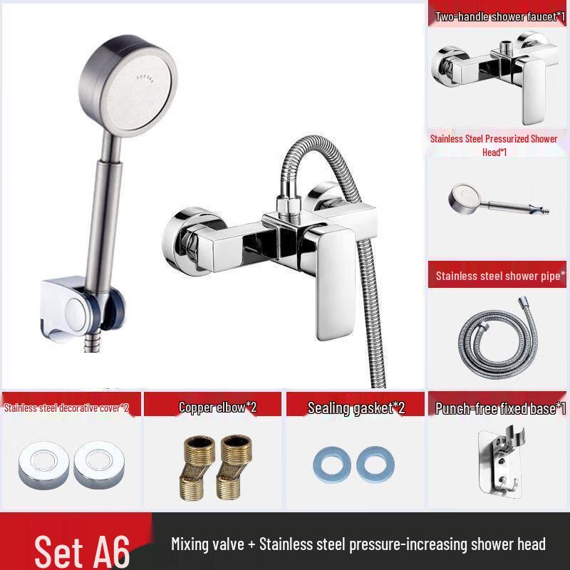 TLXT Alloy Wall-Mounted Shower Faucet Set