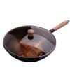 Kambach 32cm Refined Iron Wok