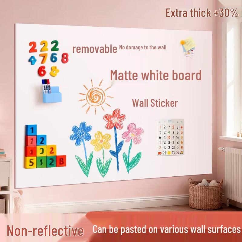 Qifu Magnetic Wall Whiteboard Sticker