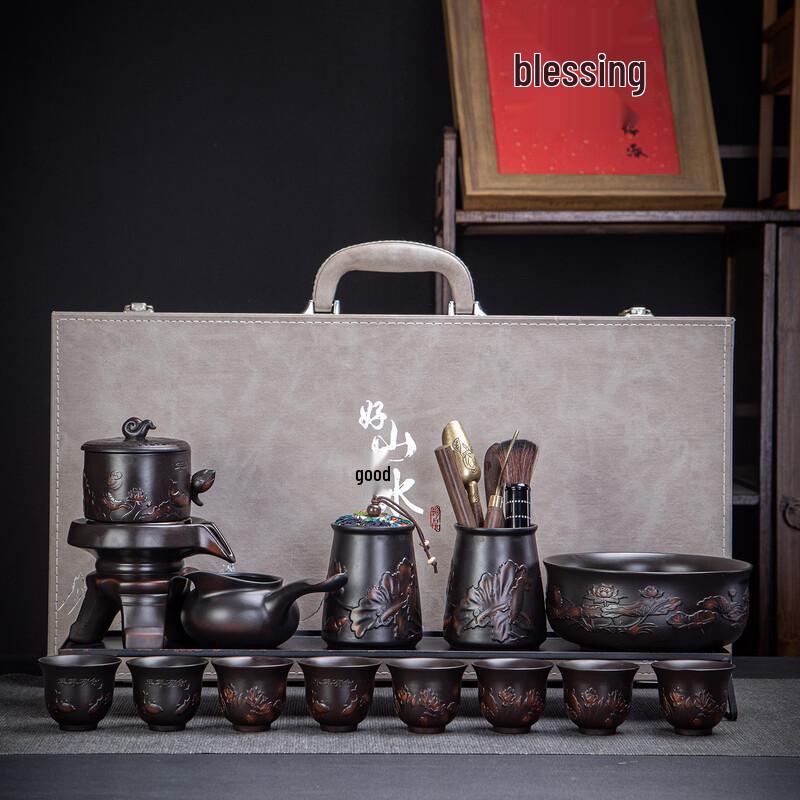 Chinese Ceramic Automatic Tea Set - Year of Abundance