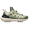 LINING Essence 2.3 Lite Women's Shoes - May Day AGBR052-3