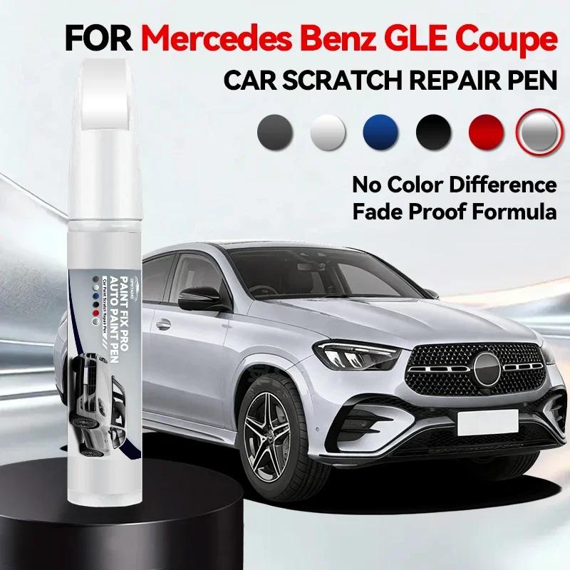 Für Mercedes Benz GLE Coupe 1996-2026 Lackreparaturstift Ausbesserungsstift Kratzerentferner DIY Autozubehör Schwarz Weiß Rot