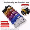 Electric Motorcycle Rearview Mirror Mount