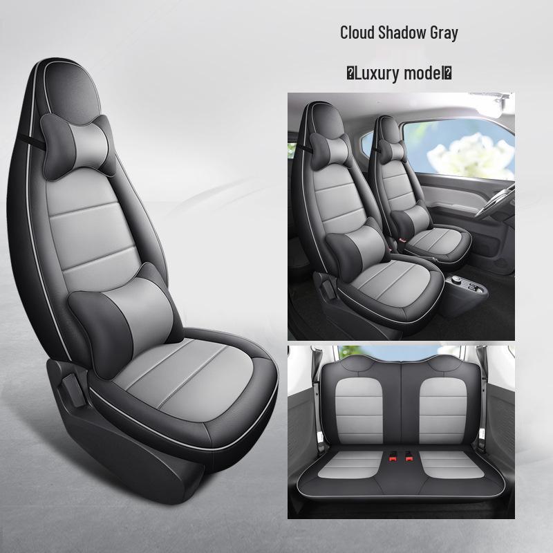 Wuling Mini Cute Cartoon Leather Car Seat Cushion Cover - Universal Fit, All Seasons